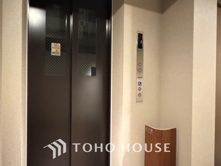 その他 家族みんなの笑顔が、笑い声が絶えない幸せいっぱいのこの場所で新たな生活が始まる。