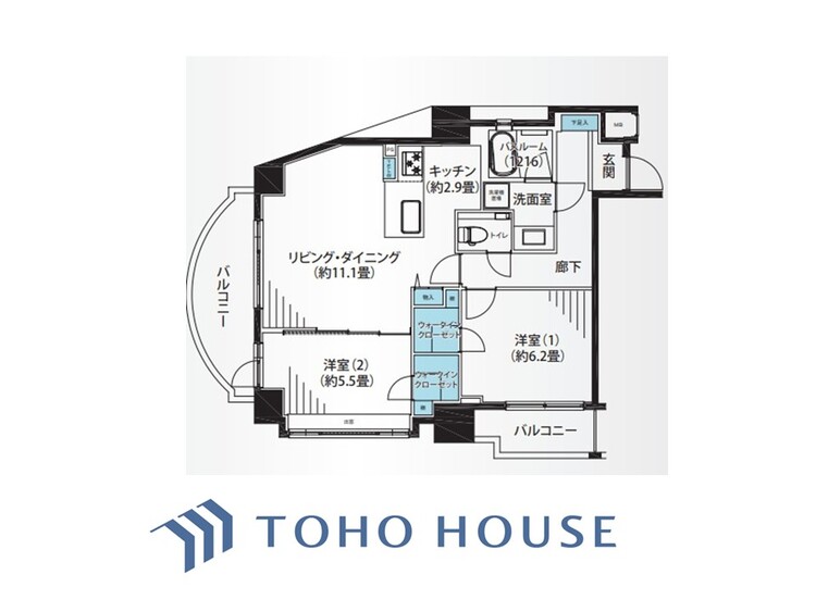 間取り 間取り図