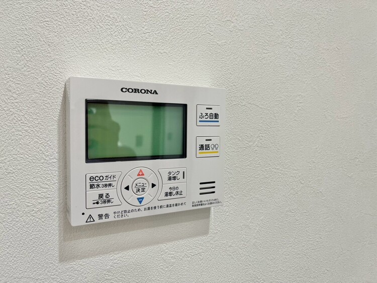 その他 見やすい画面で操作しやすい給湯パネル。