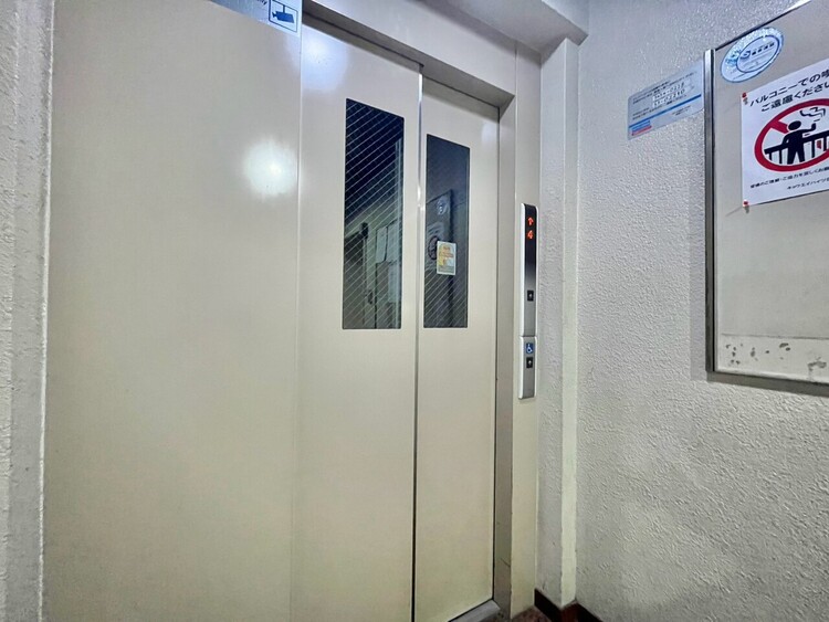 その他 エレベーター完備のため荷物が多くなっても安心。