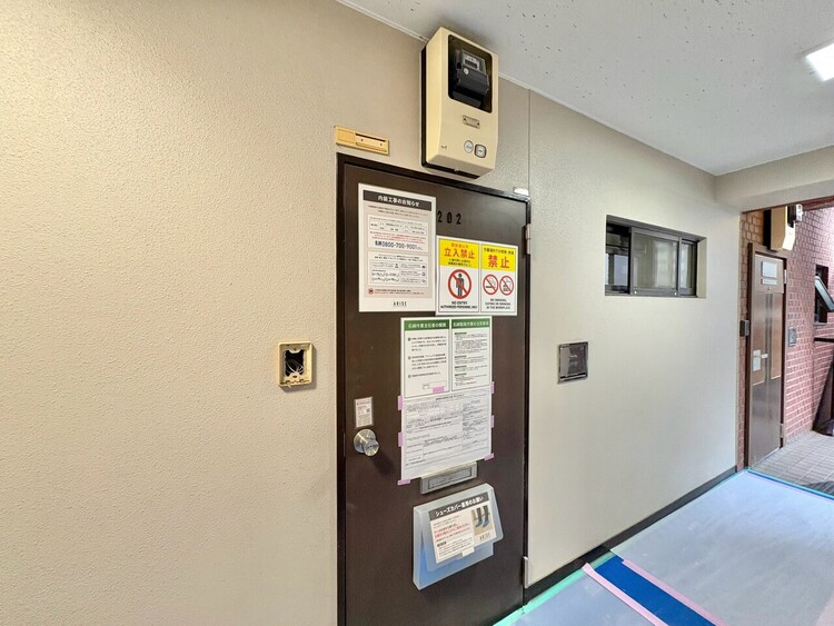 その他 安らぎに満ちた空間がここから始まります。