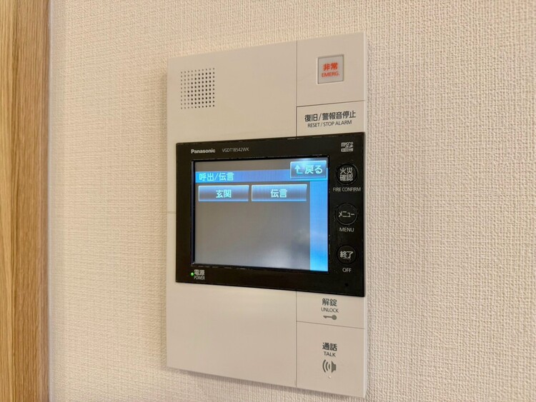 その他 誰が来てもわかる様にモニター付きインターホンを設置。