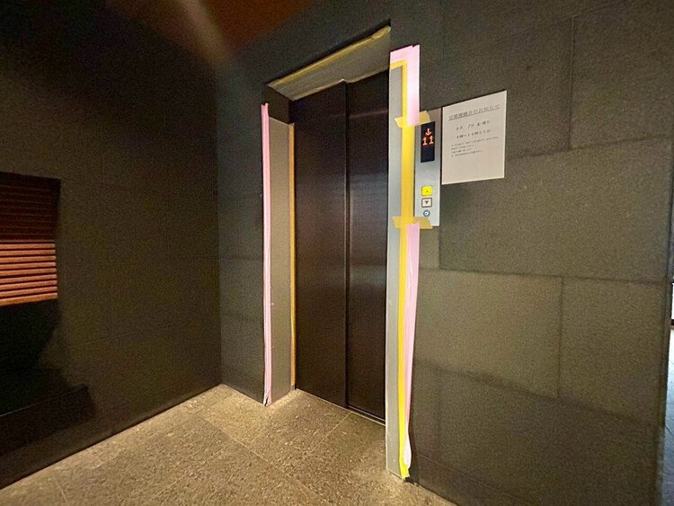 その他 エレベーター完備のため荷物が多くなっても安心。