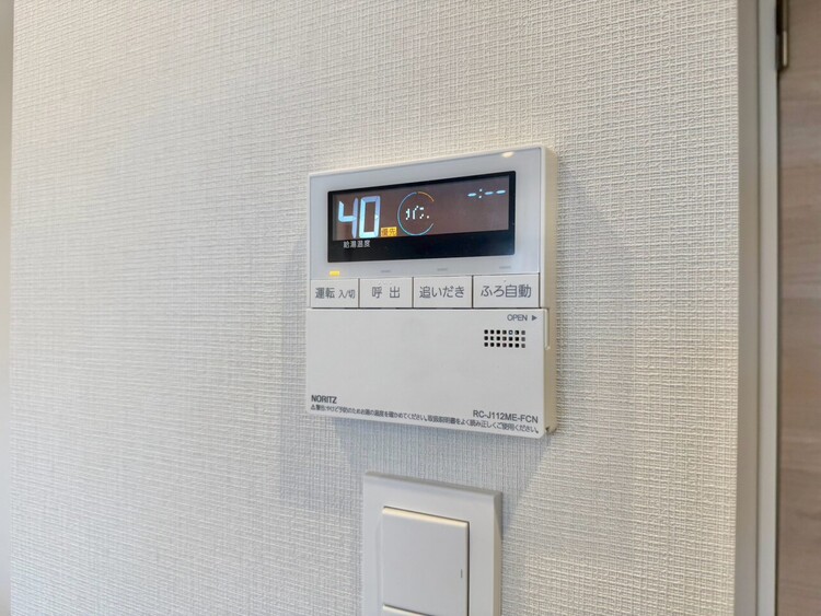その他 見やすい画面で操作しやすい給湯パネル。