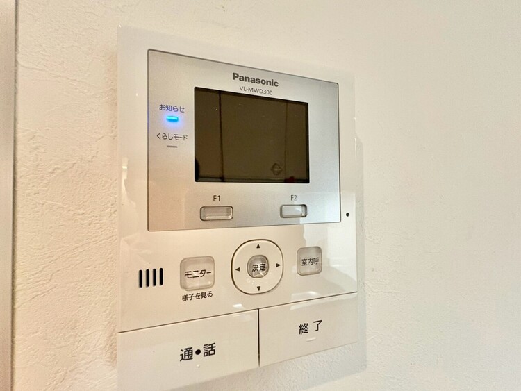 その他 誰が来てもわかる様にモニター付きインターホンを設置。