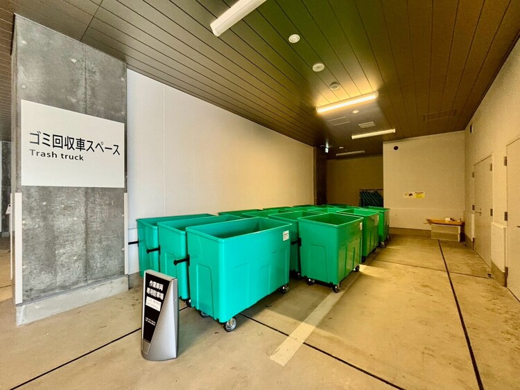 その他 ゴミ置場。綺麗に管理されております。