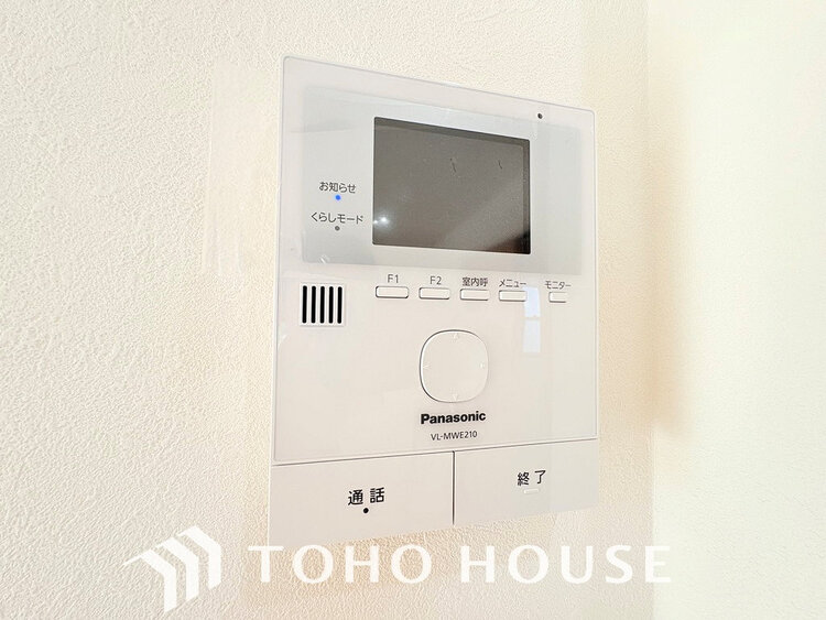 その他 TVモニター付きインターホンで安心のセキュリティ