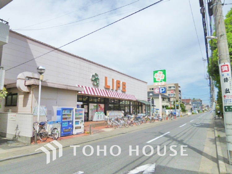 周辺 ライフ 高津新作店　距離700m