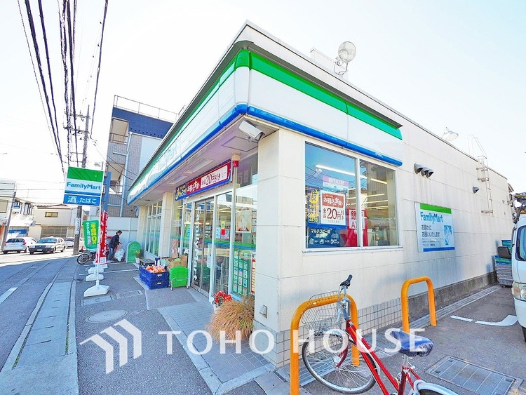 周辺 ファミリマート 川崎蟹ヶ谷店　　距離350ｍ