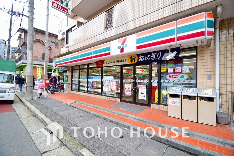 周辺 セブンイレブン 川崎蟹ヶ谷店　距離500ｍ