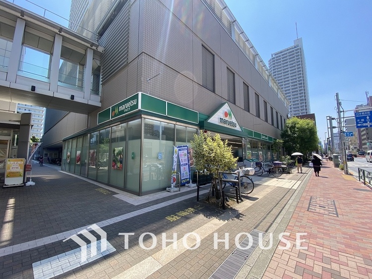 周辺 マルエツ 清澄白河店　距離1200m