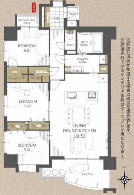 間取り 間取り