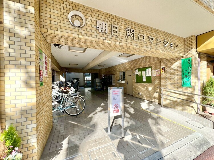 その他 上質感漂う玄関アプローチです。