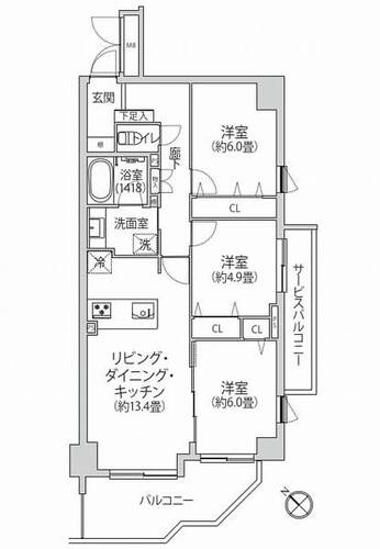 アークプラザ大口の物件画像