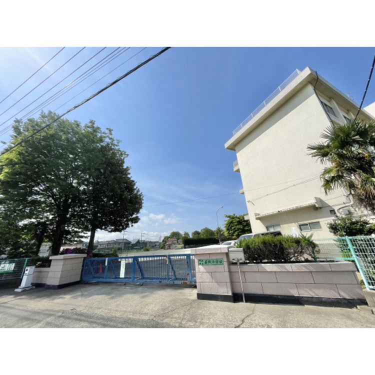 周辺 宮前小学校(約1500m)