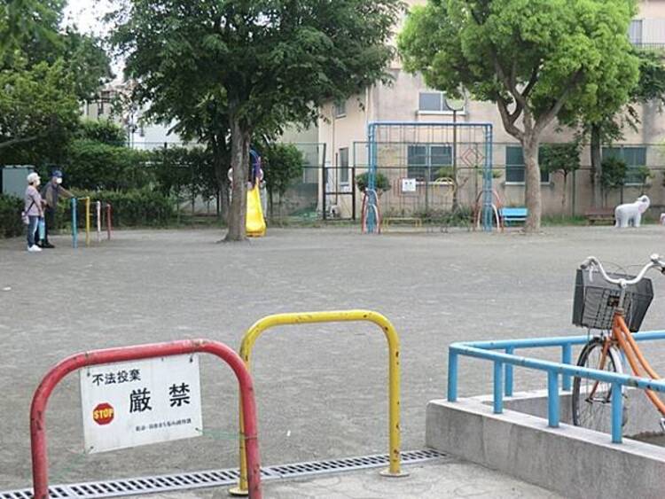 周辺 本羽田一丁目公園　420m
