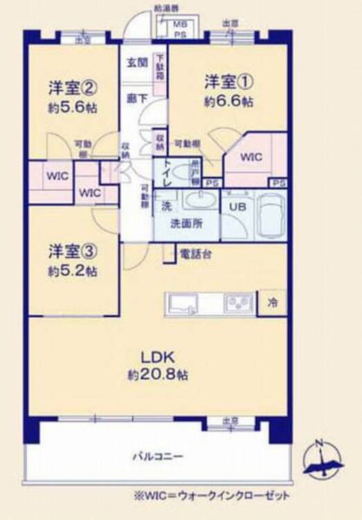 間取り 間取図　３LDK