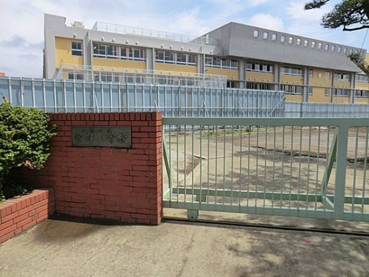 周辺 川崎市立宮内小学校　590ｍ