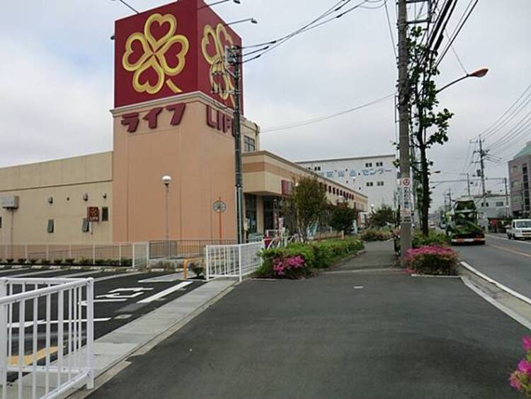 周辺 ライフ宮内二丁目店　550ｍ