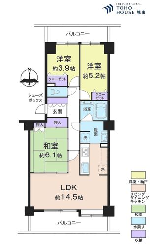 グレイスコート竹ノ塚の物件画像