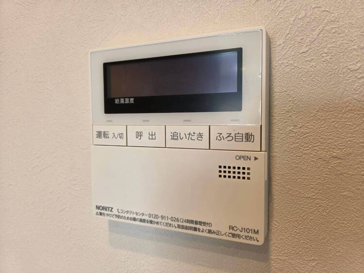 設備 見やすい画面で操作しやすい給湯パネルです。