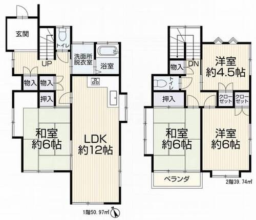 中区本牧町２丁目　中古一戸建ての物件画像