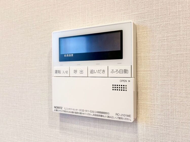 設備 見やすい画面で操作しやすい給湯パネルです。