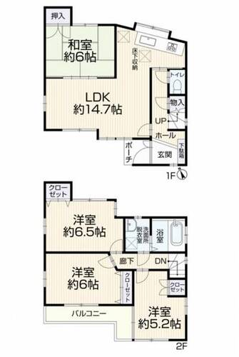 保土ケ谷区仏向西　中古一戸建ての物件画像