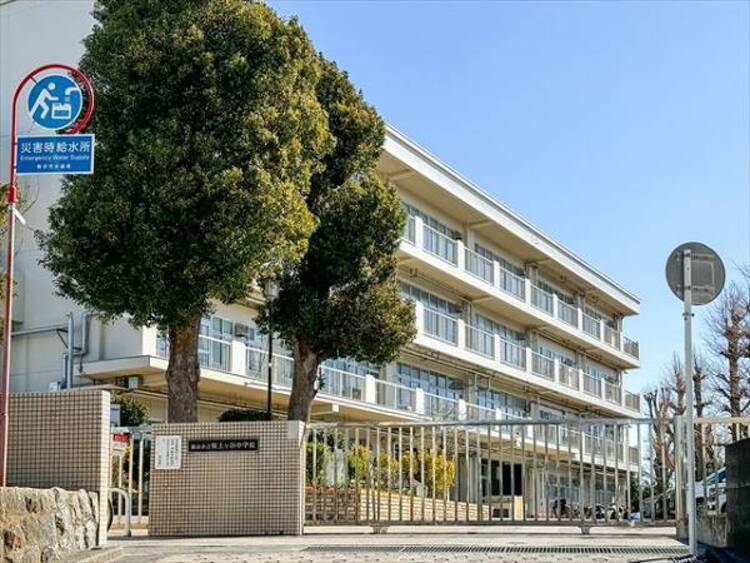 周辺 保土ケ谷中学校　1650ｍ