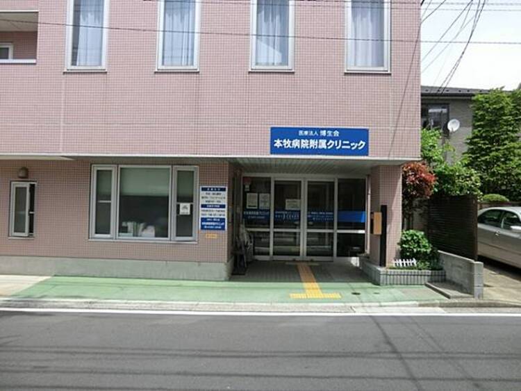 周辺 本牧病院　650ｍ