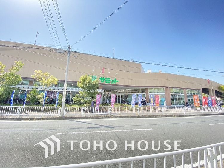 周辺 サミットストア 横浜岡野店　距離1900ｍ