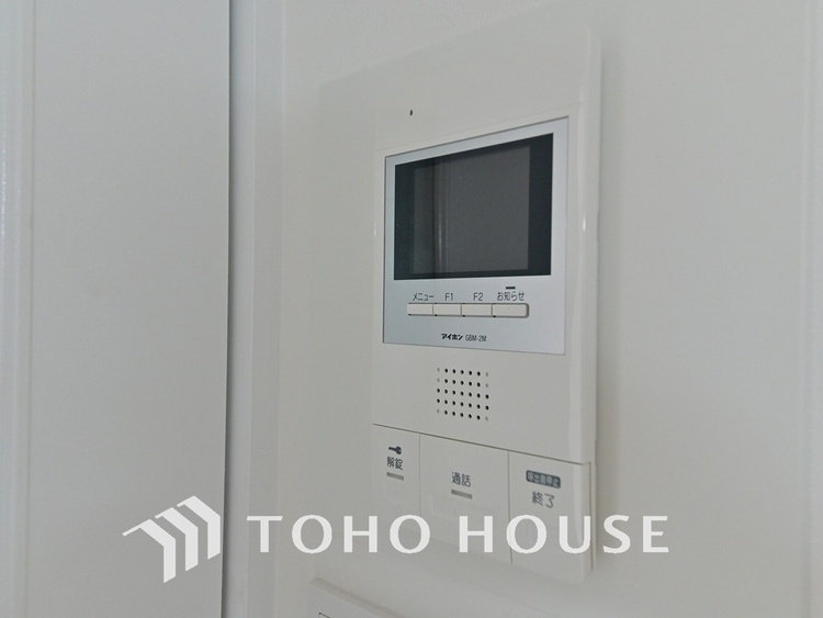 その他 来客が一目でわかるモニター付きインターホン
