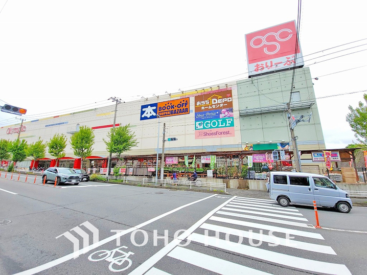 周辺 オリンピック 東戸塚店　距離1600ｍ