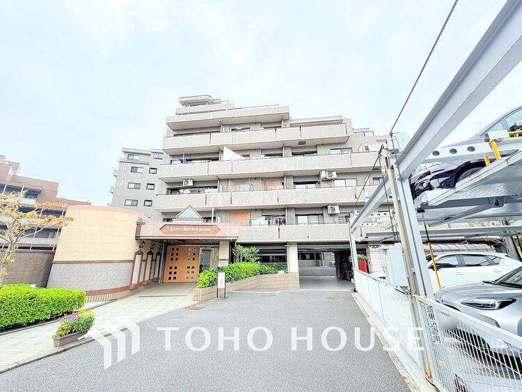 外観 〜「鴨居」駅徒歩7分の好立地〜大切なペットと暮らせるリノベーション住戸〜