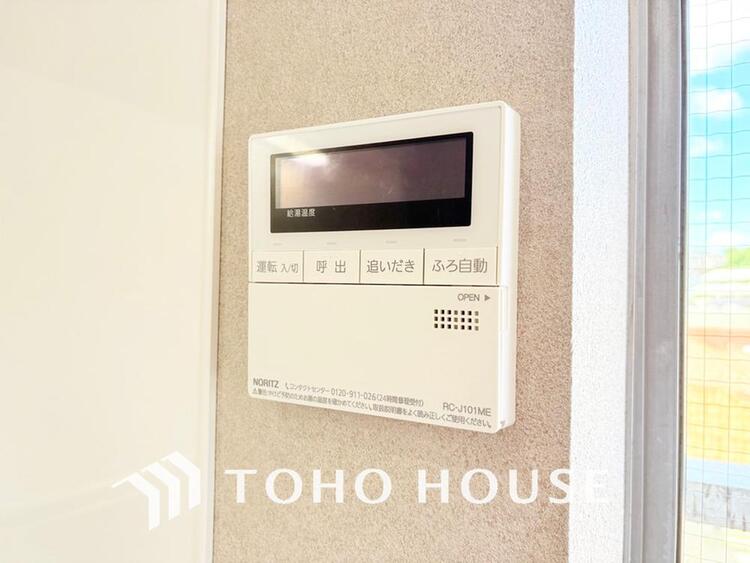 その他 「給湯器」ボタン一つでお湯はり、追い焚きが可能です。いつでも温かいお風呂が楽しめます。