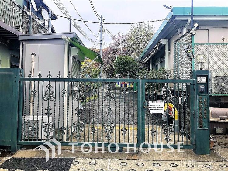 周辺 すみれが丘幼稚園まで約700m