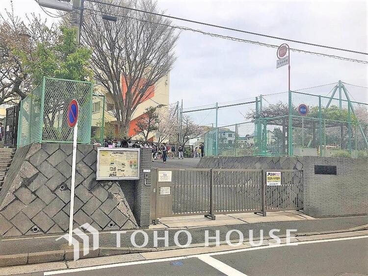 周辺 横浜市立馬場小学校まで約600m