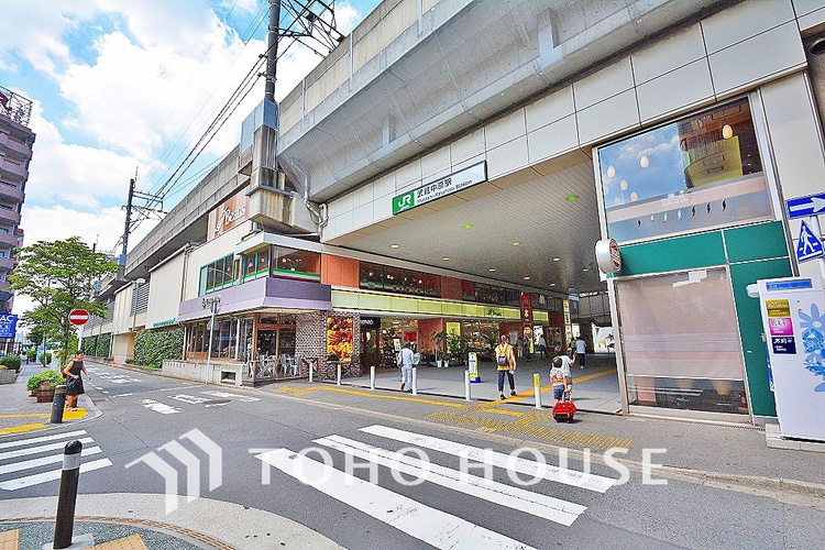 周辺 JR南武線「武蔵中原」駅　距離800ｍ