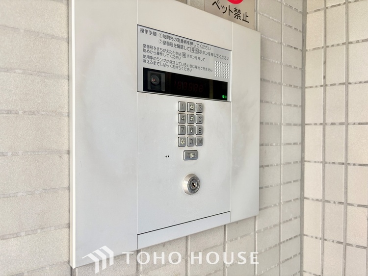 その他 ◆オートロック◆自室の鍵だけではなく、建物内に共用玄関のドアがあり、施錠されているという点がポイント。正しく施錠されていれば居住者以外の侵入を拒むことができます。