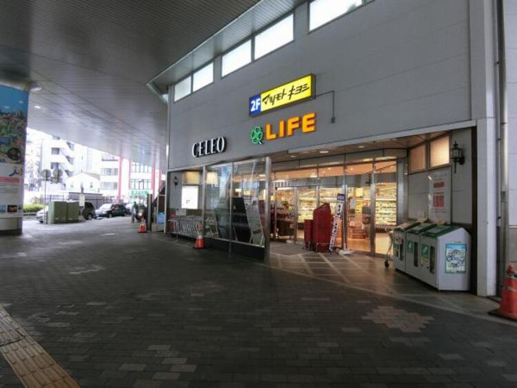 周辺 ライフ相模原駅ビル店まで約481ｍ