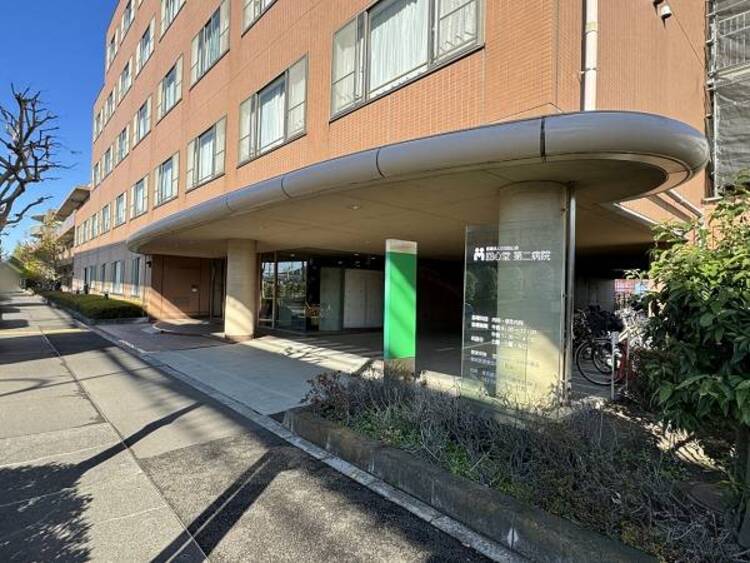 周辺 医療法人社団回心会回心堂第二病院迄430ｍ