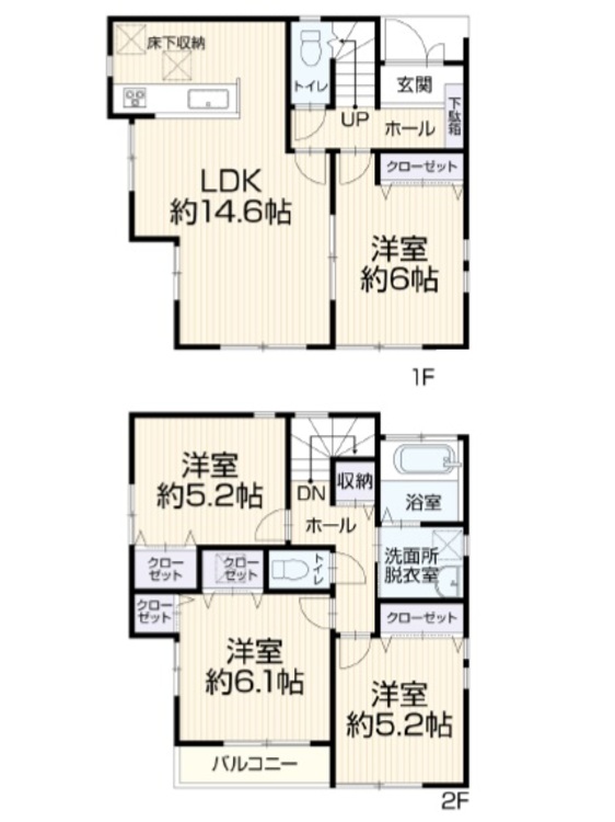 間取り 間取り図