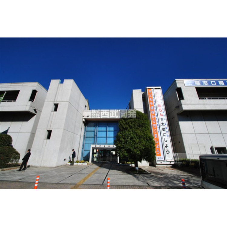 周辺 坂戸市役所(約1400m)