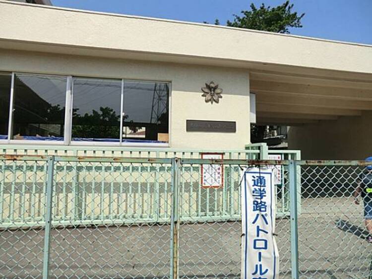 周辺 世田谷区立武蔵丘小学校　750ｍ