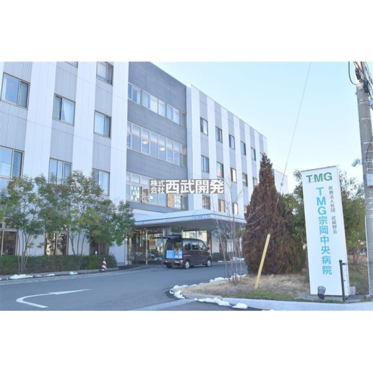 周辺 TMG宗岡中央病院(約360m)