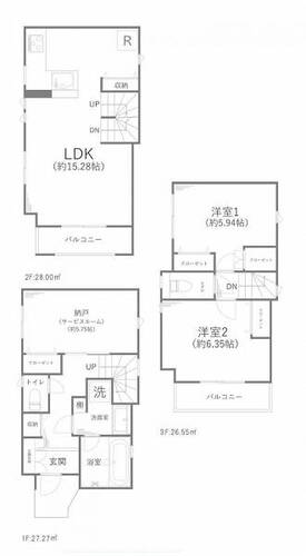 中古戸建　京急鶴見の物件画像