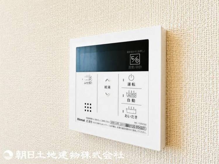 設備 【2026年8月撮影】