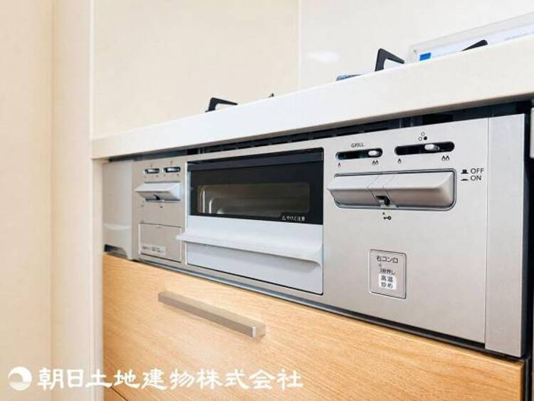 設備 【2026年8月撮影】