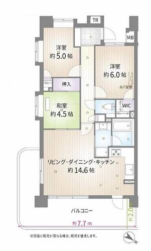 ダイアパレス高尾IIの物件画像