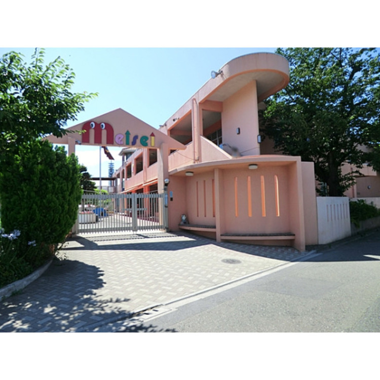 周辺 明成幼稚園(約220m)